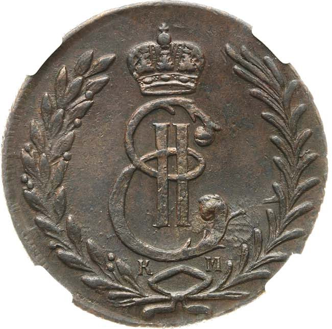 5 копеек 1779 года