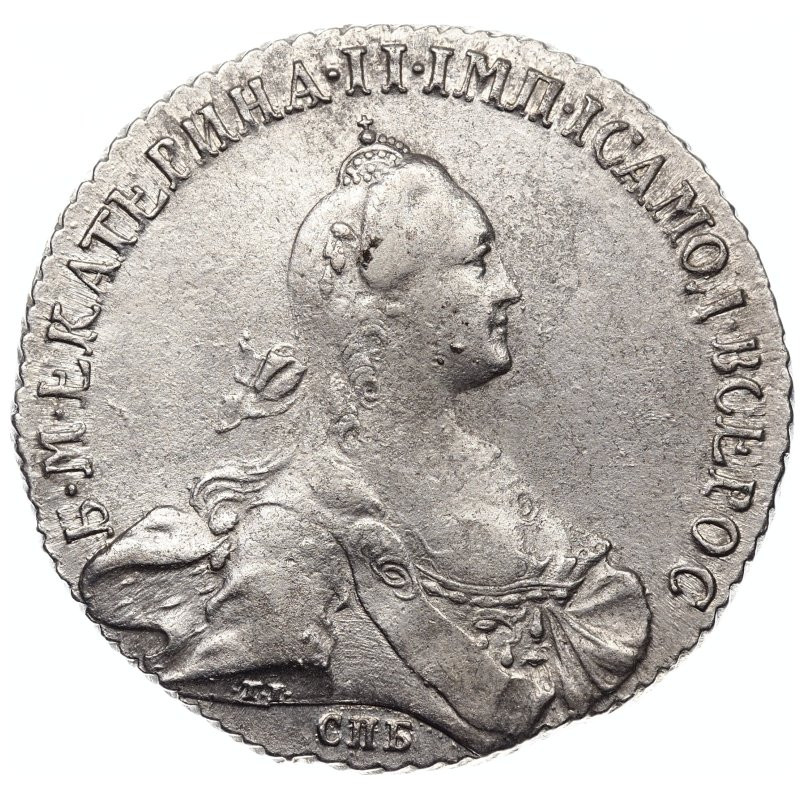 1 рубль 1769 года