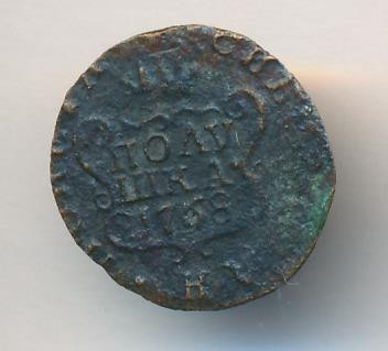 Полушка 1768 года