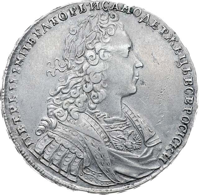 1 рубль 1729 года