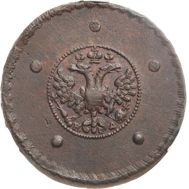 5 копеек 1727 года