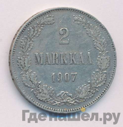 2 марки 1907 года L Для Финляндии