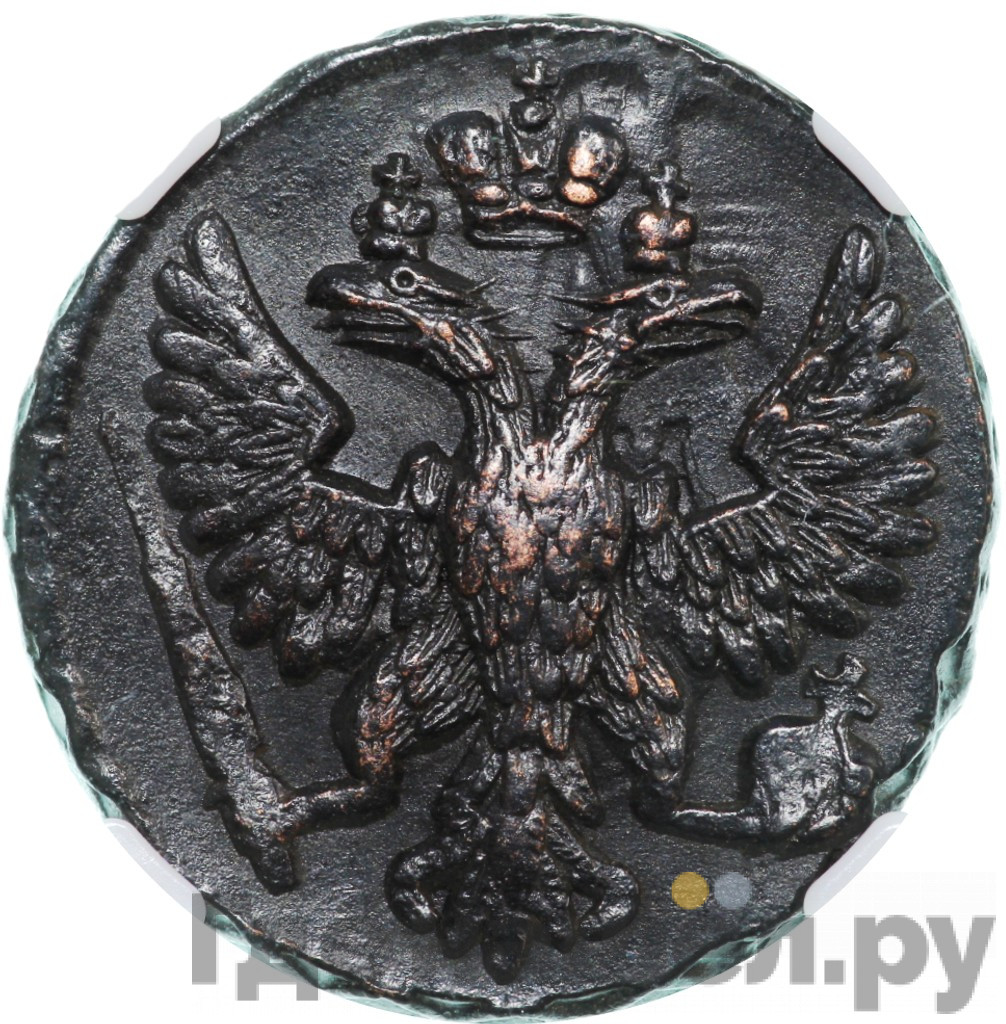 Денга 1748 года