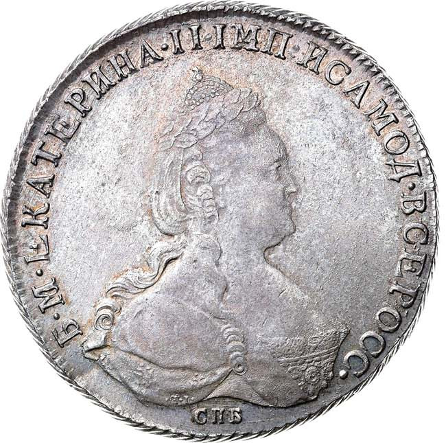 1 рубль 1787 года