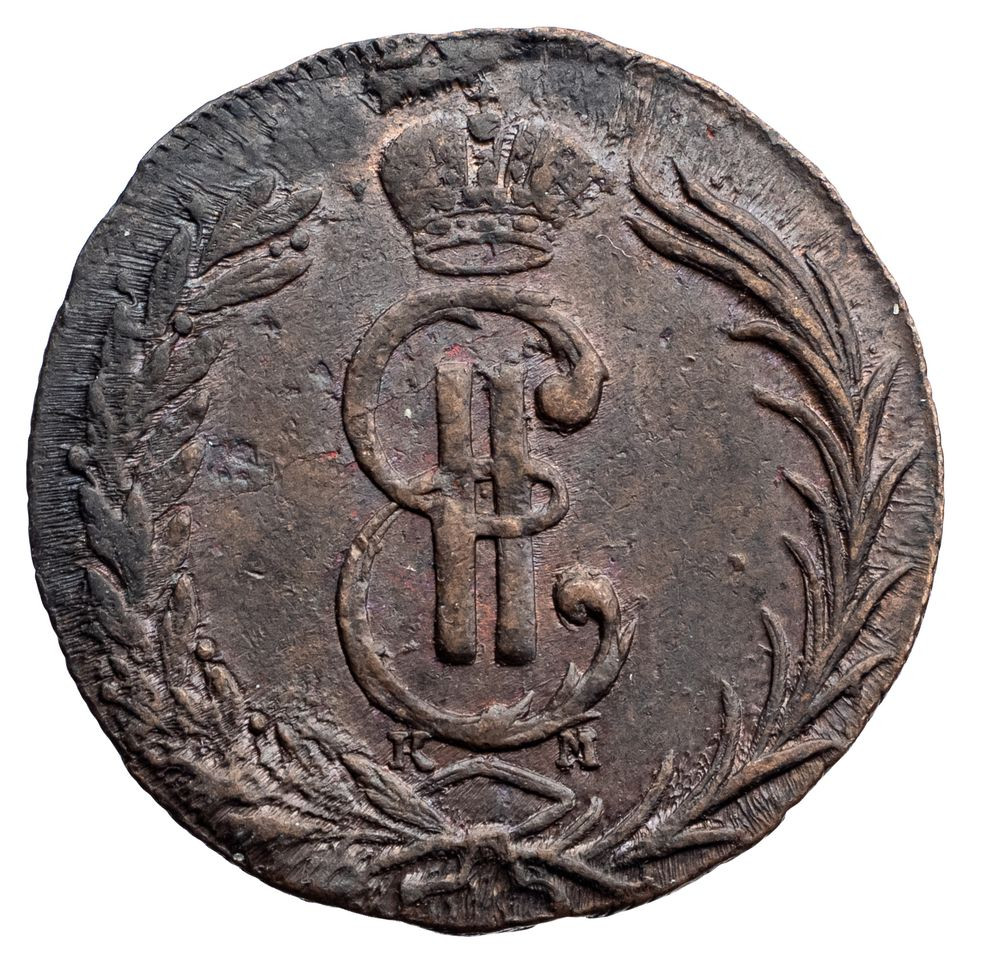 2 копейки 1769 года