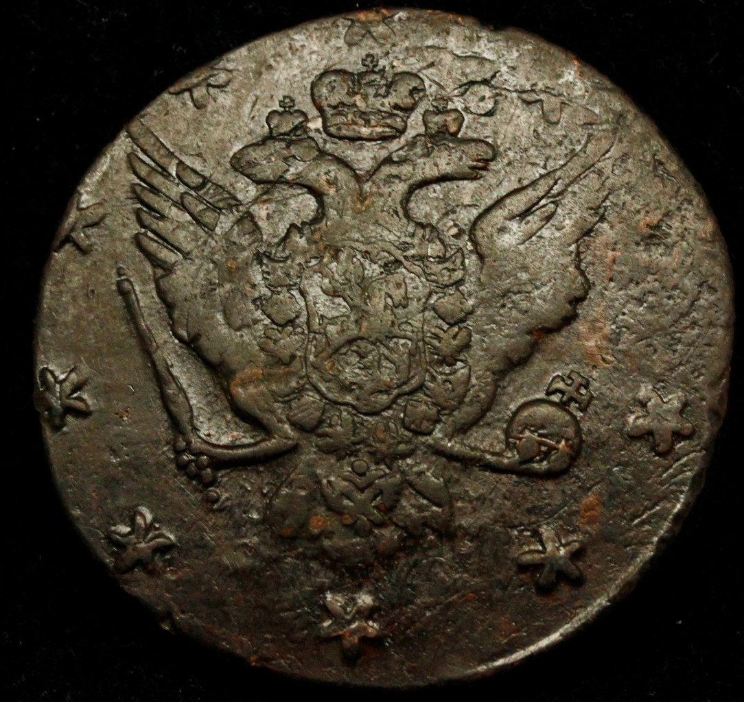 10 копеек 1762 года
