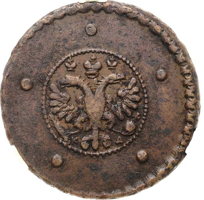 5 копеек 1727 года