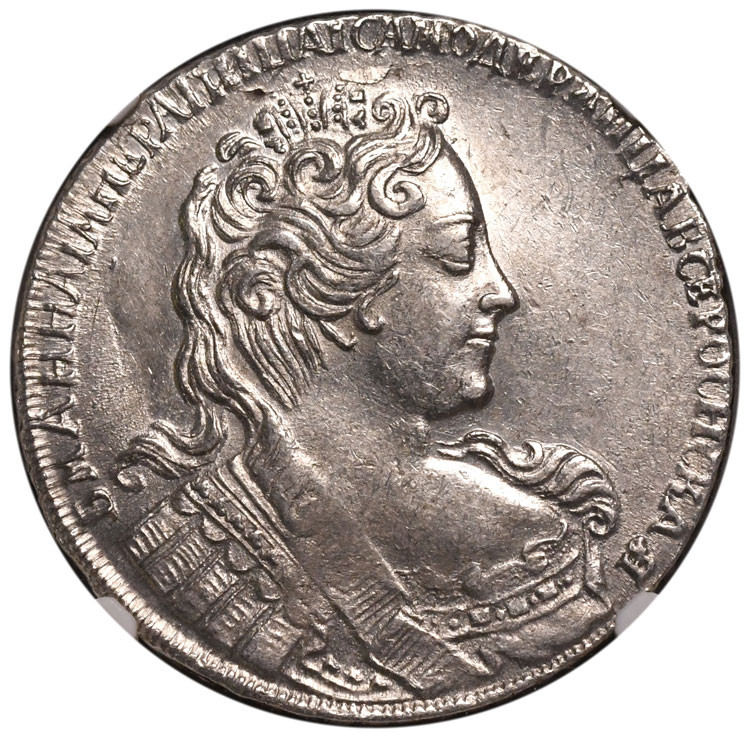 1 рубль 1731 года