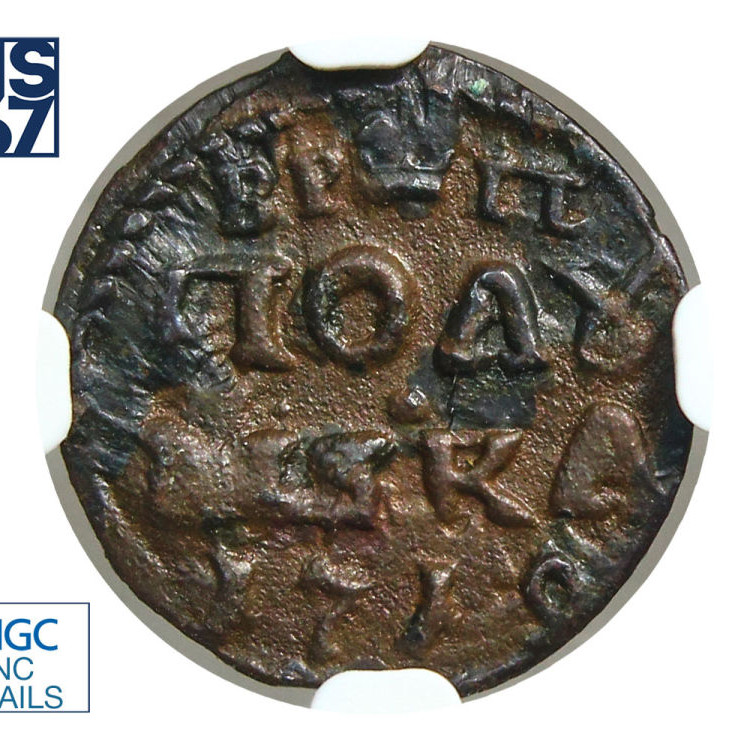 Полушка 1719 года