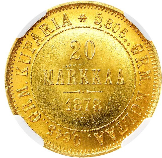 20 марок 1878 года S Для Финляндии