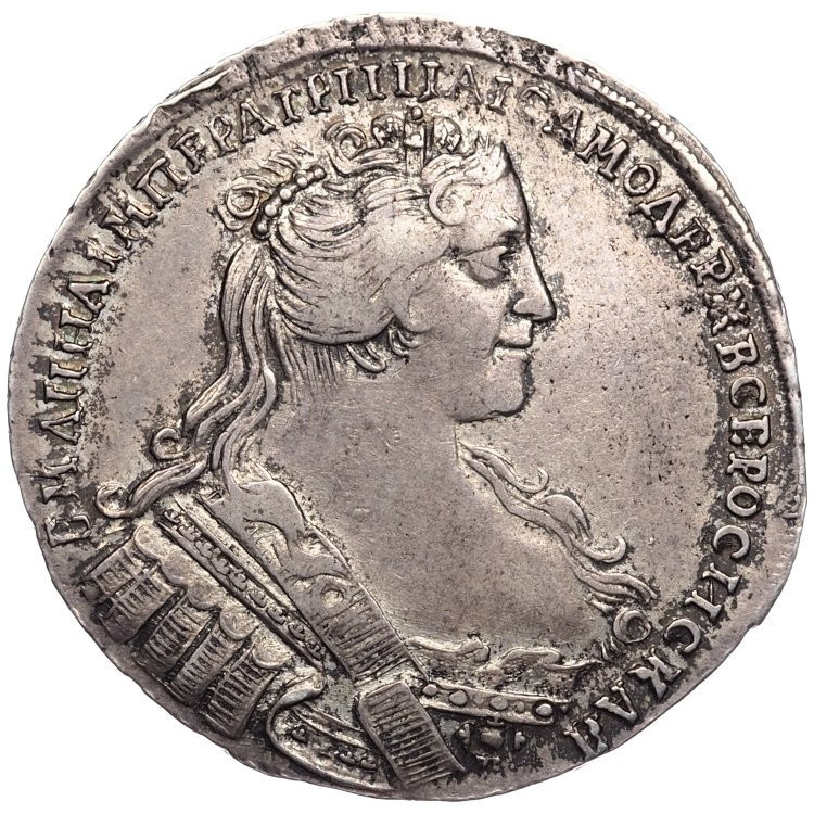 Полтина 1733 года