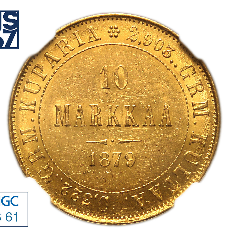 10 марок 1879 года S Для Финляндии