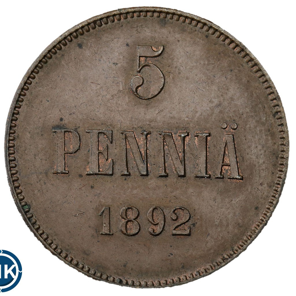 5 пенни 1892 года Для Финляндии