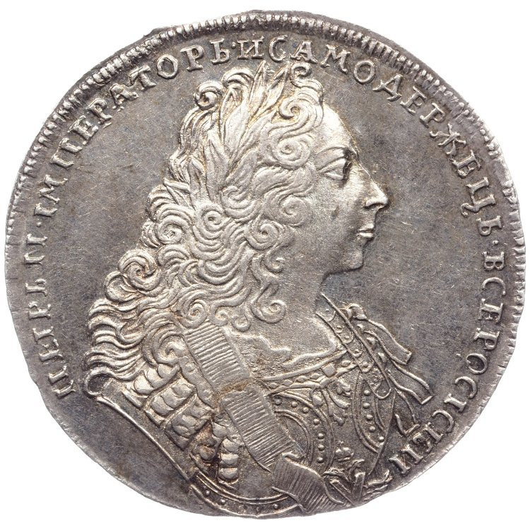 1 рубль 1729 года
