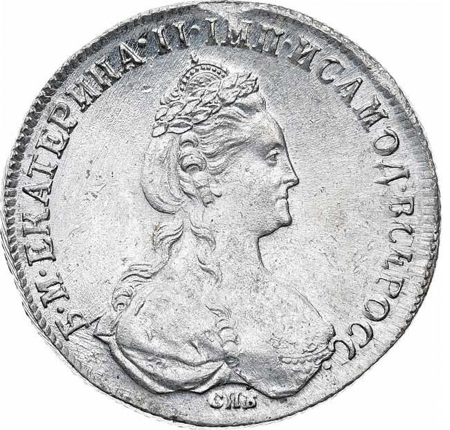 1 рубль 1780 года