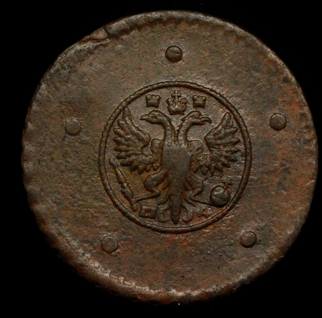 5 копеек 1730 года