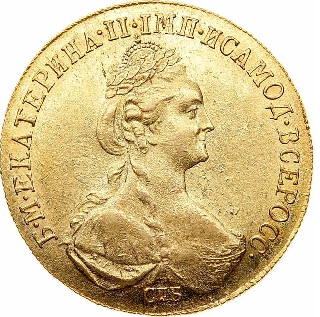 10 рублей 1778 года СПБ