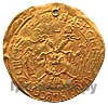 Жалованный золотой 1645 года
