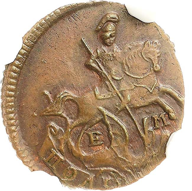 Полушка 1766 года