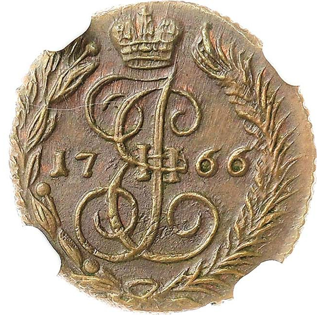Полушка 1766 года