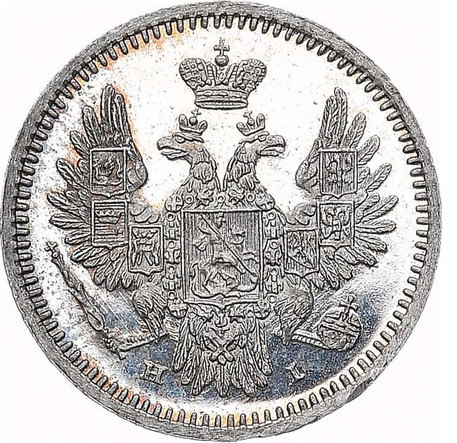 5 копеек 1852 года