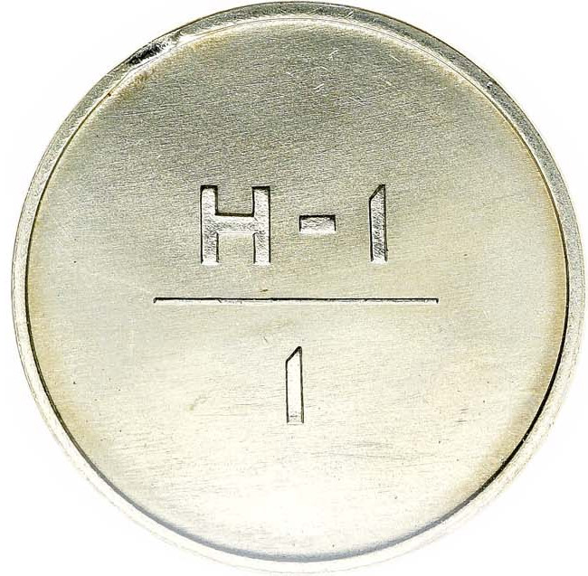 1 рубль 1966 года