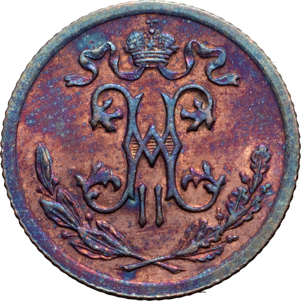 1/2 копейки 1909 года СПБ