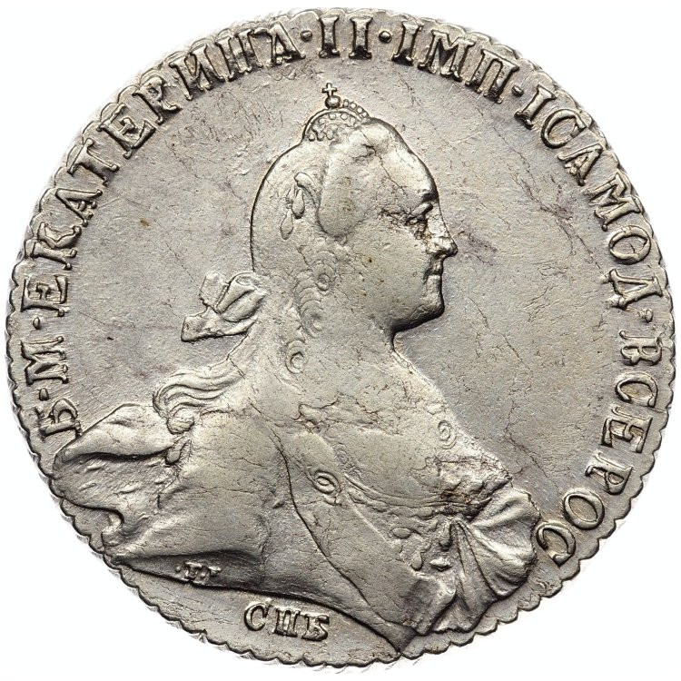 1 рубль 1771 года