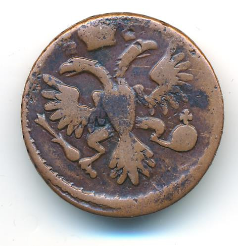 Денга 1737 года