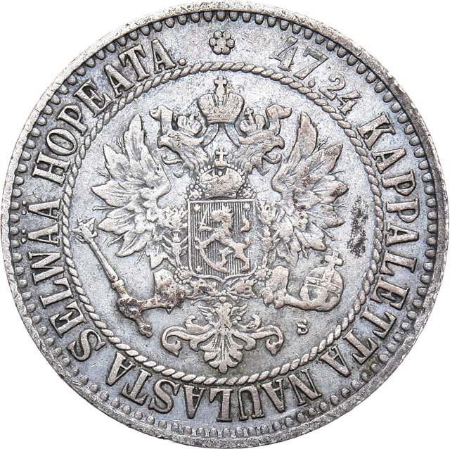 2 марки 1865 года S Для Финляндии