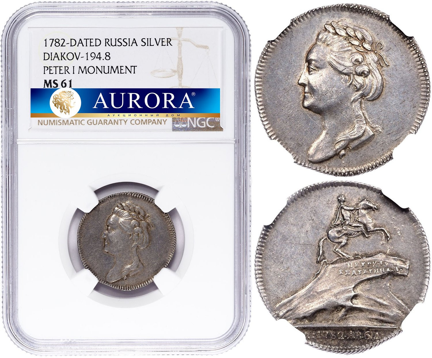 Жетон 1782 года