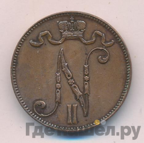 5 пенни 1896 года Для Финляндии