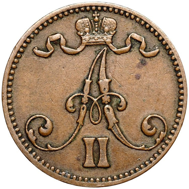 5 пенни 1866 года Для Финляндии