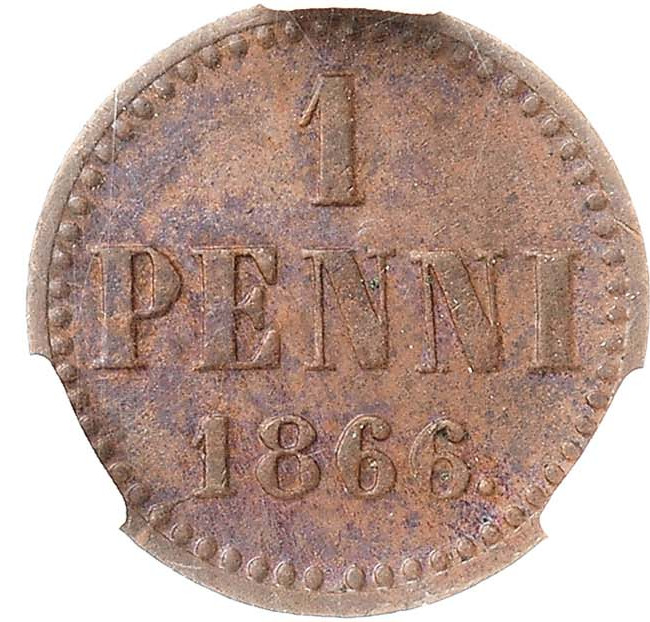 1 пенни 1866 года Для Финляндии