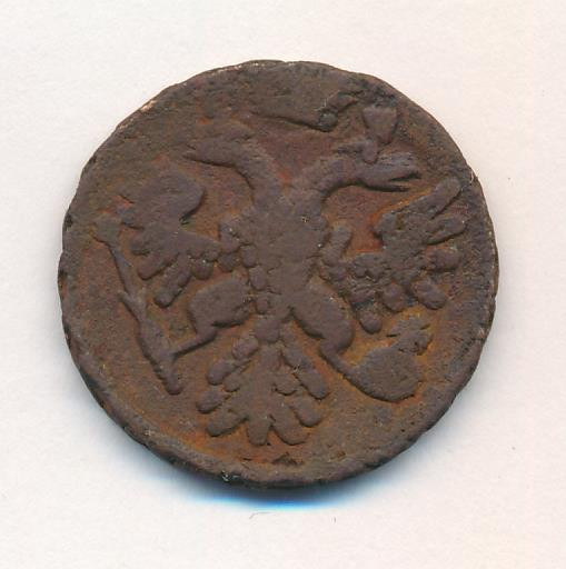 Денга 1739 года