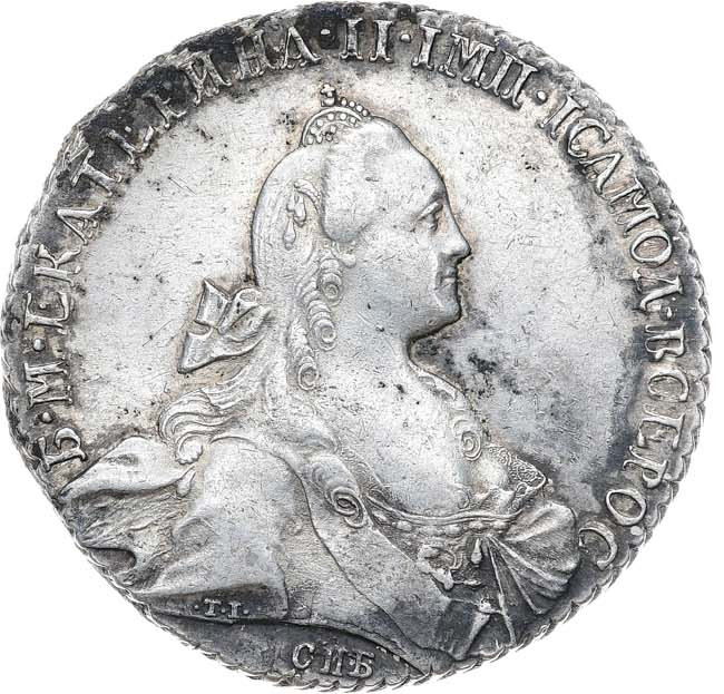 1 рубль 1768 года