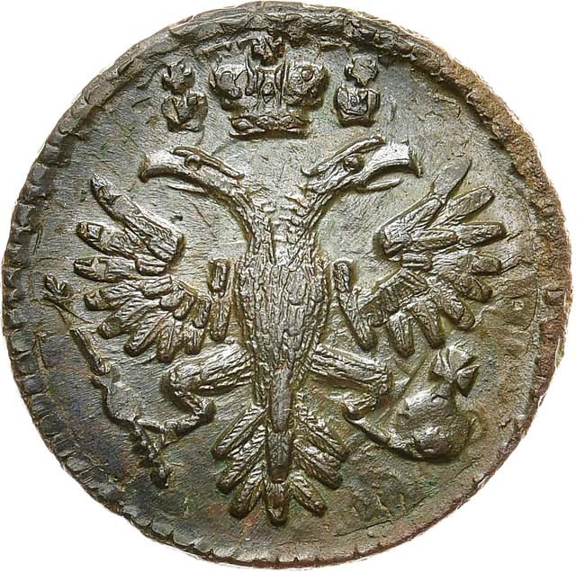 Денга 1731 года