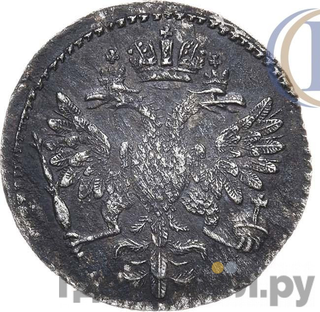 Гривна 1726 года