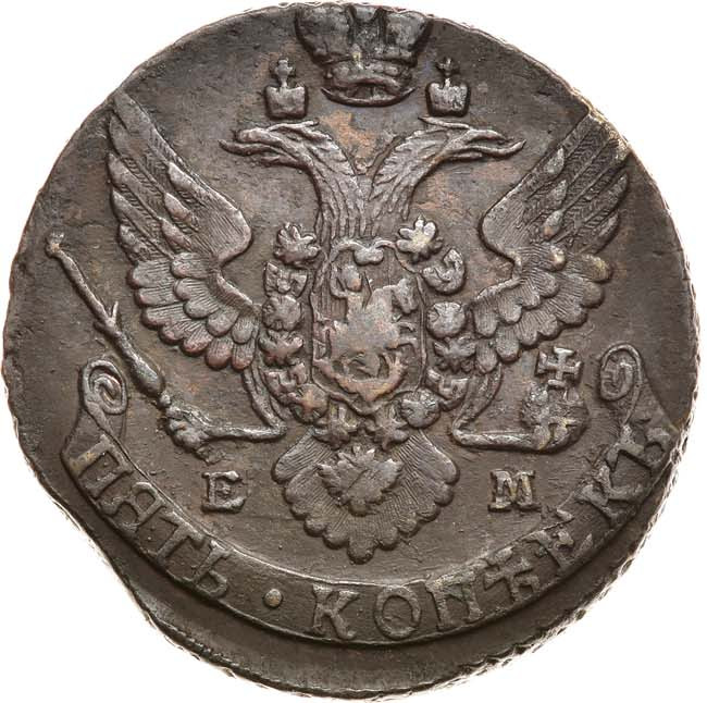 5 копеек 1795 года