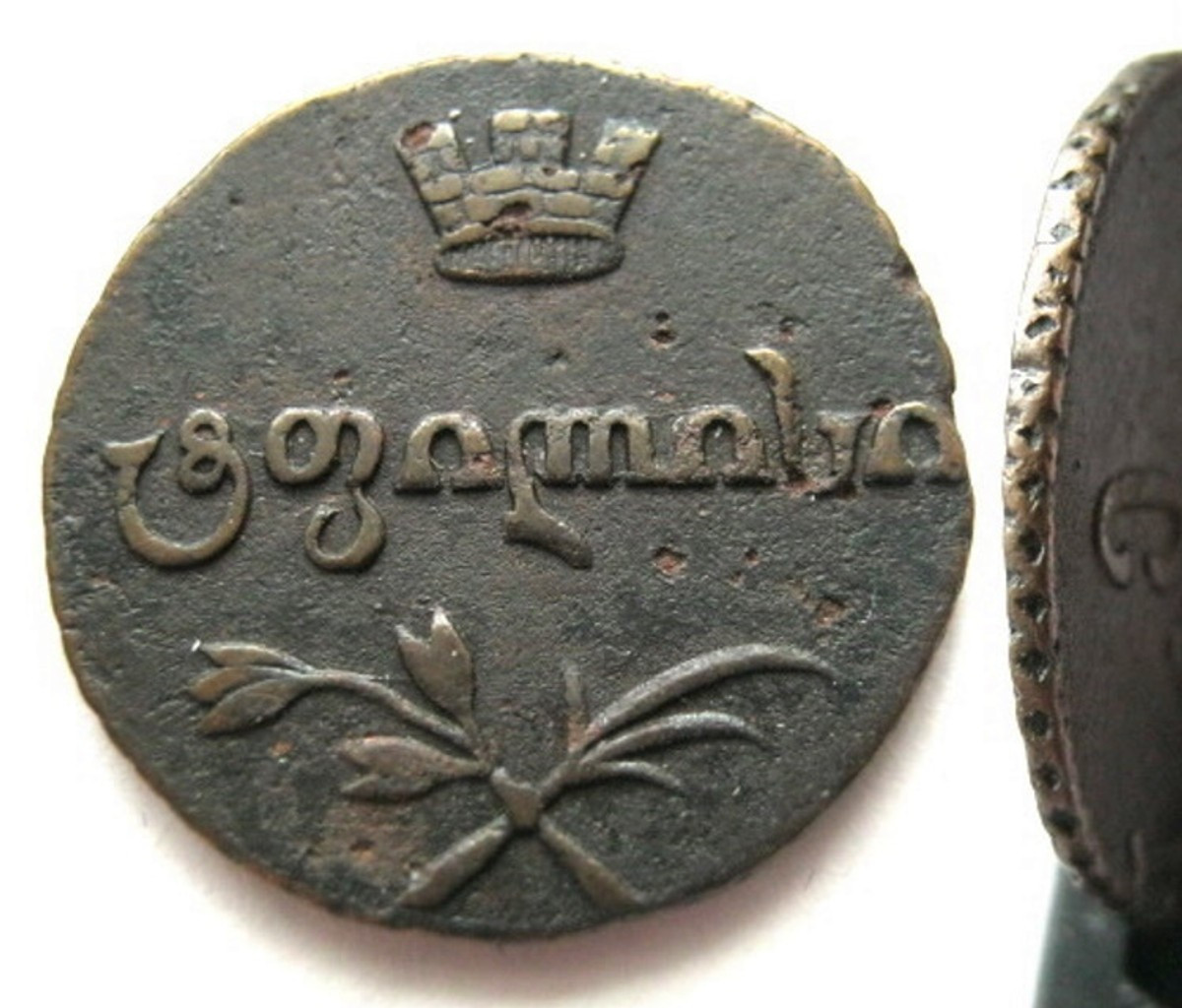 Пули 1806 года Для Грузии