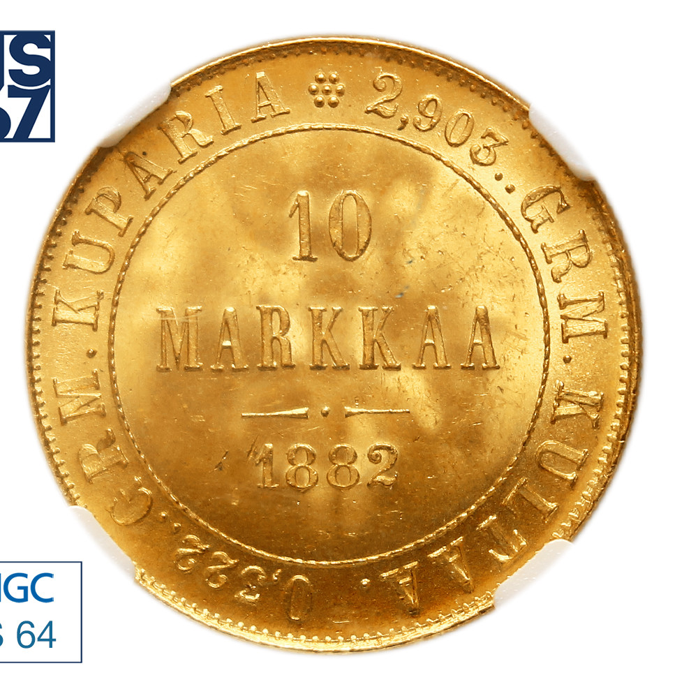 10 марок 1882 года S Для Финляндии