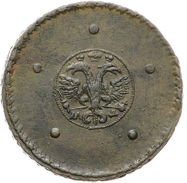 5 копеек 1726 года