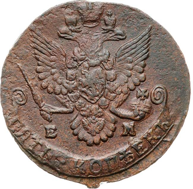 5 копеек 1785 года