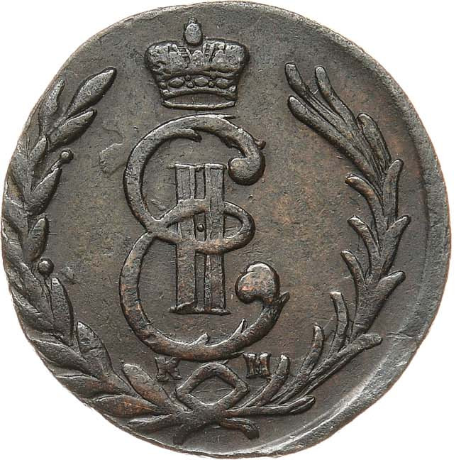 1 копейка 1779 года