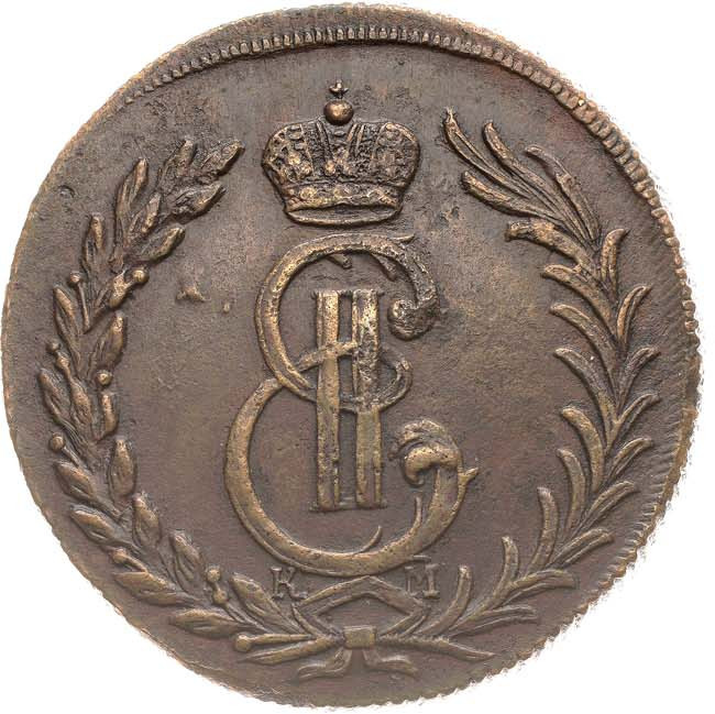 5 копеек 1775 года