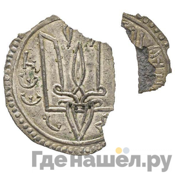 Сребреник 980 года - 1015 Владимир Святославович Трезубец