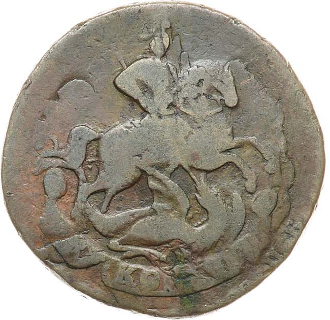 2 копейки 1759 года