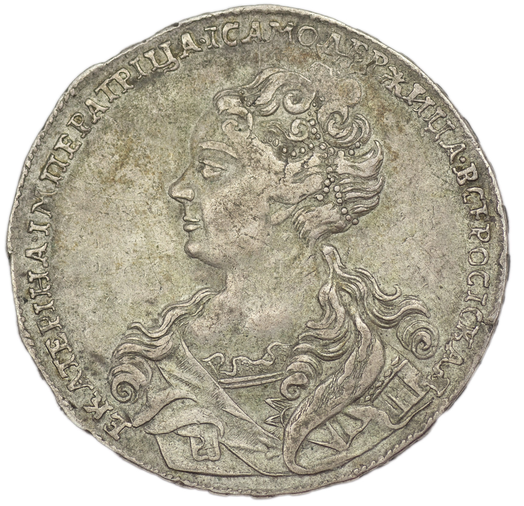 1 рубль 1726 года