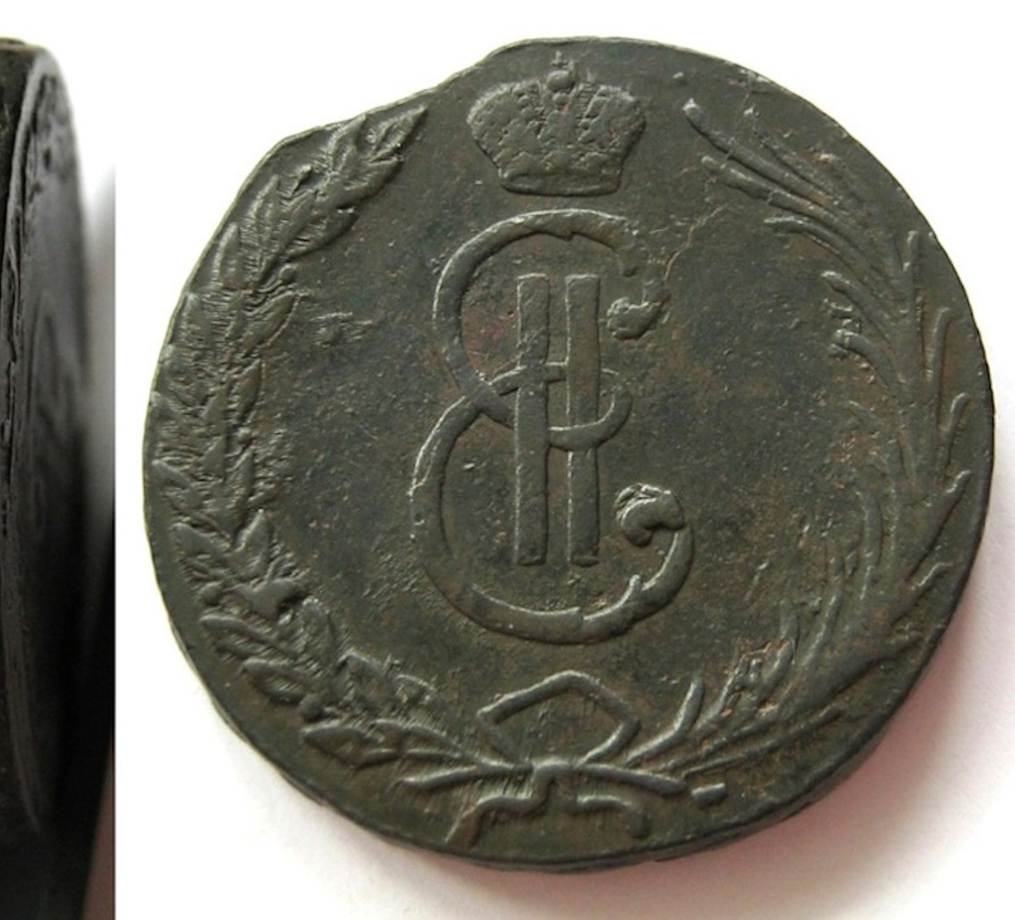 10 копеек 1766 года