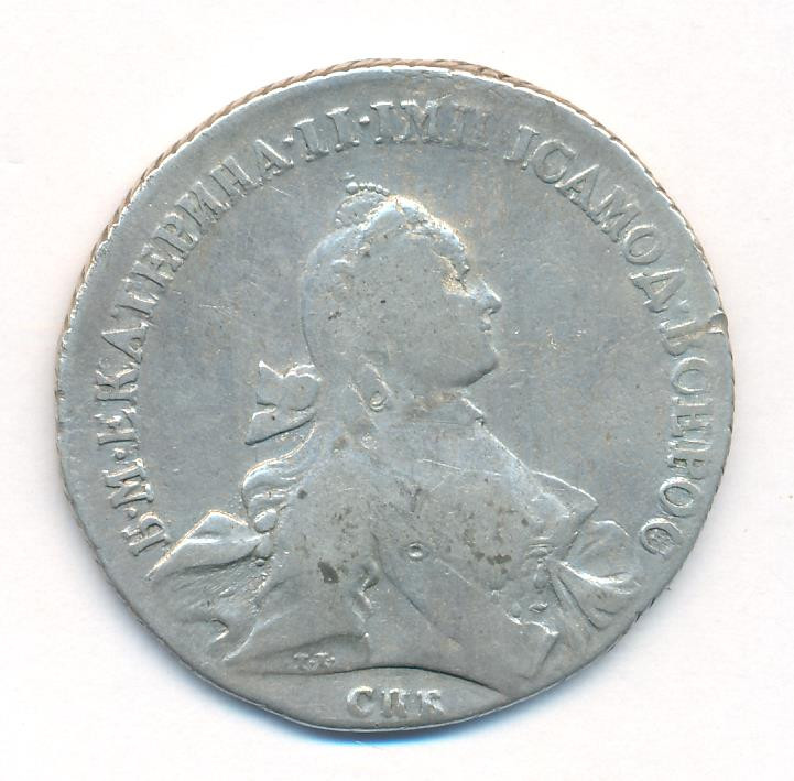 1 рубль 1762 года
